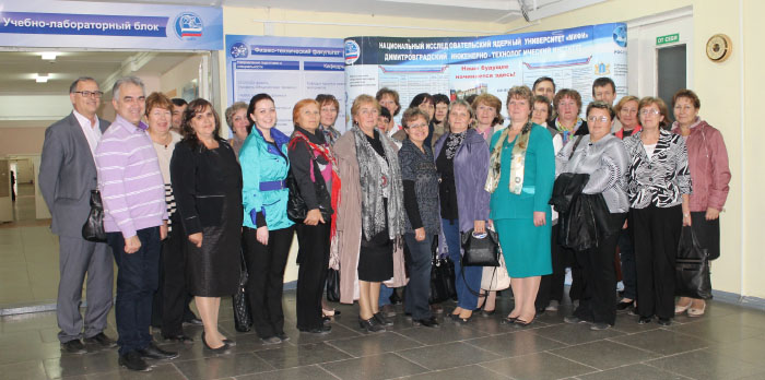 Фото к Учителя из Ульяновской области посетили отраслевые объекты региона в рамках Недели высоких технологий