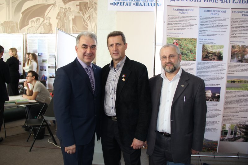 Фото к Информационный центр по атомной энергии принял участие в открытии географического фестиваля «Фрегат Паллада»