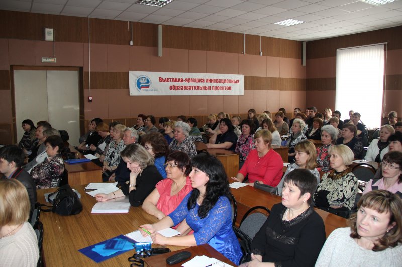 Фото к ИЦАЭ города Ульяновска принял участие в Международной выставке-ярмарке педагогических инноваций с презентацией уроков Всероссийской школьной Недели высоких технологий и технопредпринимательства
