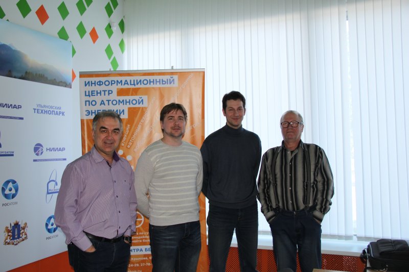 Фото к «Ульяновский космический клуб» начал свою работу в Информационном центре по атомной энергии