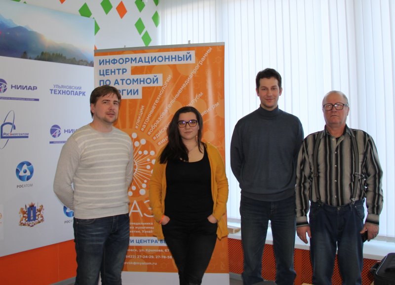 Фото к «Ульяновский космический клуб» начал свою работу в Информационном центре по атомной энергии