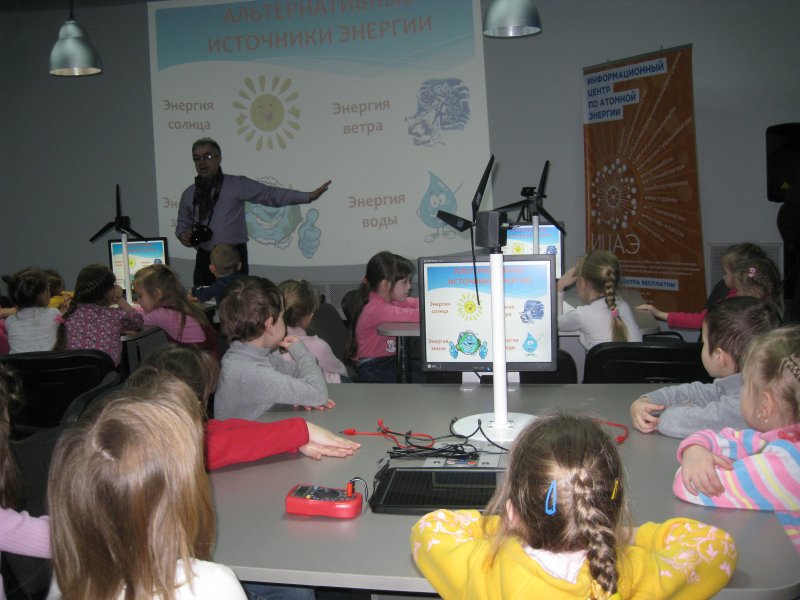 Фото к Воспитанники «Центра развития ребенка — детский садик № 178 „Облачко“» познакомились с альтернативными источниками энергии в «Информационном центре по атомной энергии» в г. Ульяновске