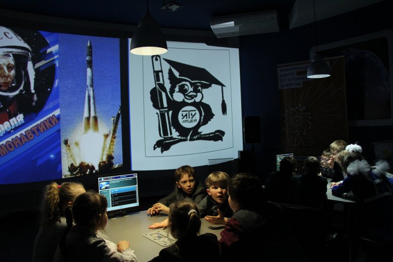 Фото к «Космические тропы» привели к победе школьников в ИЦАЭ города Ульяновска