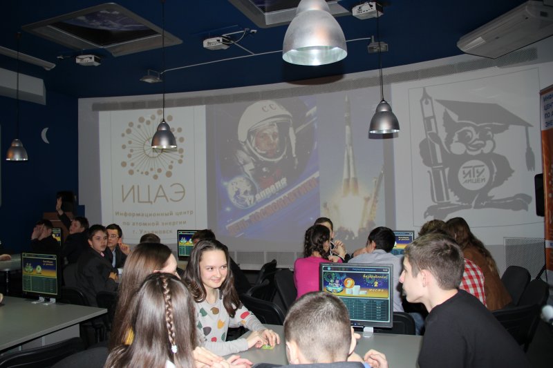 Фото к «Космические тропы» привели к победе школьников в ИЦАЭ города Ульяновска