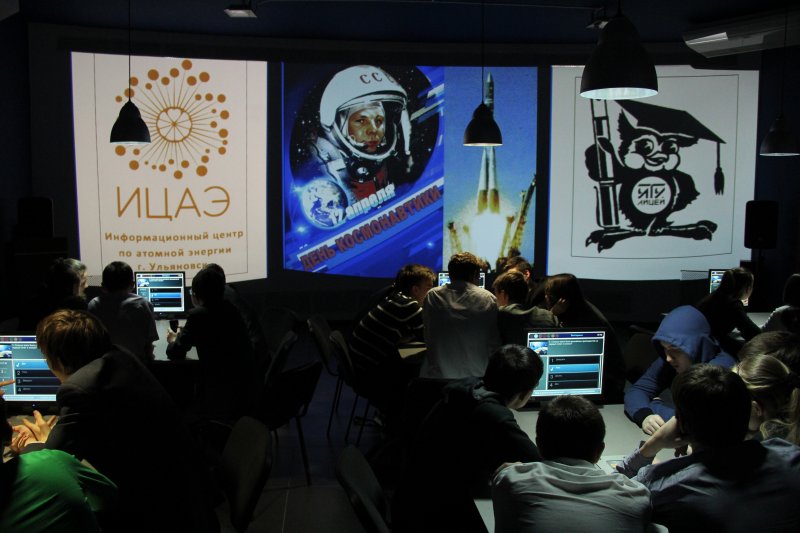 Фото к «Космические тропы» привели к победе школьников в ИЦАЭ города Ульяновска