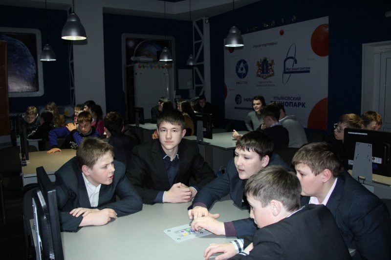 Фото к «Космические тропы» привели к победе школьников в ИЦАЭ города Ульяновска