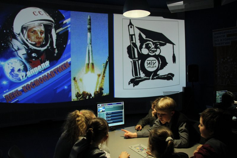Фото к «Космические тропы» привели к победе школьников в ИЦАЭ города Ульяновска