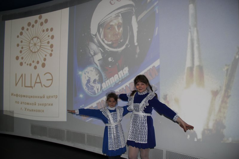 Фото к «Космические тропы» привели к победе школьников в ИЦАЭ города Ульяновска