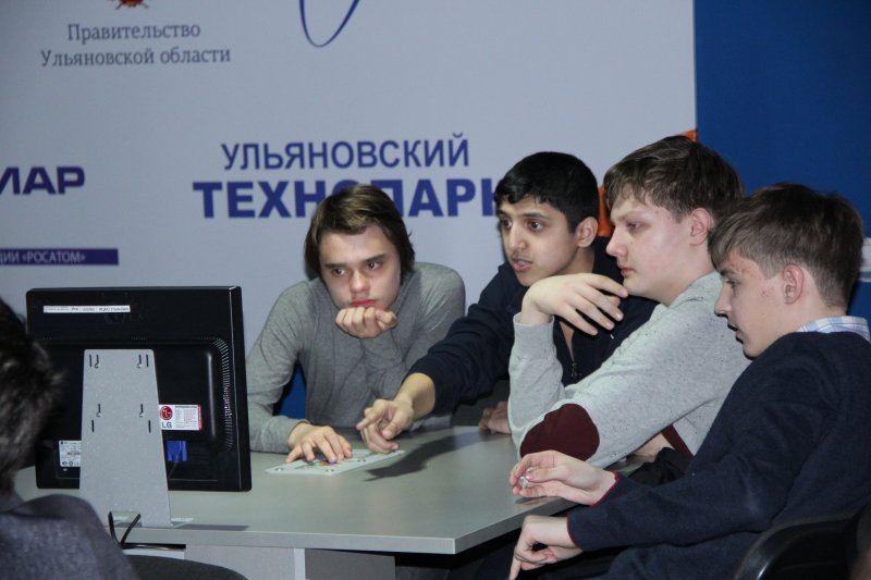 Фото к «Космические тропы» привели к победе школьников в ИЦАЭ города Ульяновска