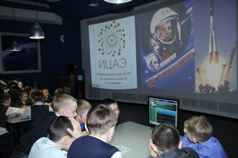 Фото к «Космические тропы» привели к победе школьников в ИЦАЭ города Ульяновска