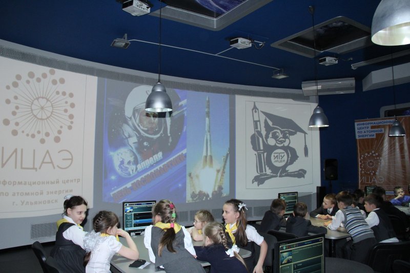 Фото к «Космические тропы» привели к победе школьников в ИЦАЭ города Ульяновска