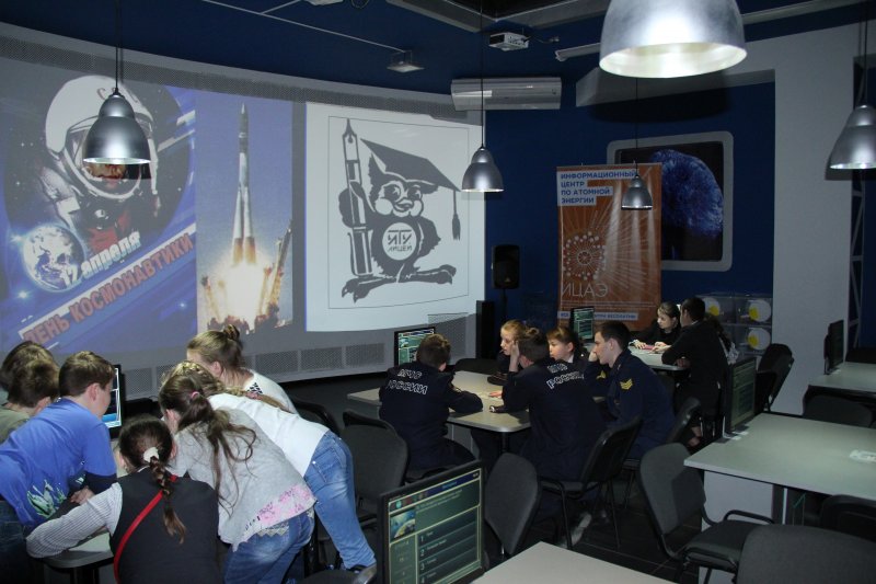 Фото к «Космические тропы» привели к победе школьников в ИЦАЭ города Ульяновска