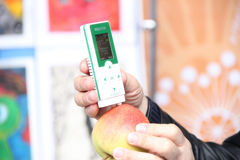 Фото к ИЦАЭ г. Ульяновска выступил идейным вдохновителем и организатором проведения общегородского праздника под названием «Юрьева ночь»