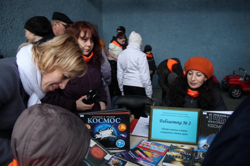 Фото к ИЦАЭ г. Ульяновска выступил идейным вдохновителем и организатором проведения общегородского праздника под названием «Юрьева ночь»