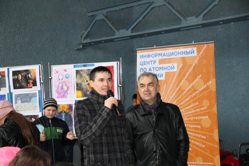 Фото к ИЦАЭ г. Ульяновска выступил идейным вдохновителем и организатором проведения общегородского праздника под названием «Юрьева ночь»