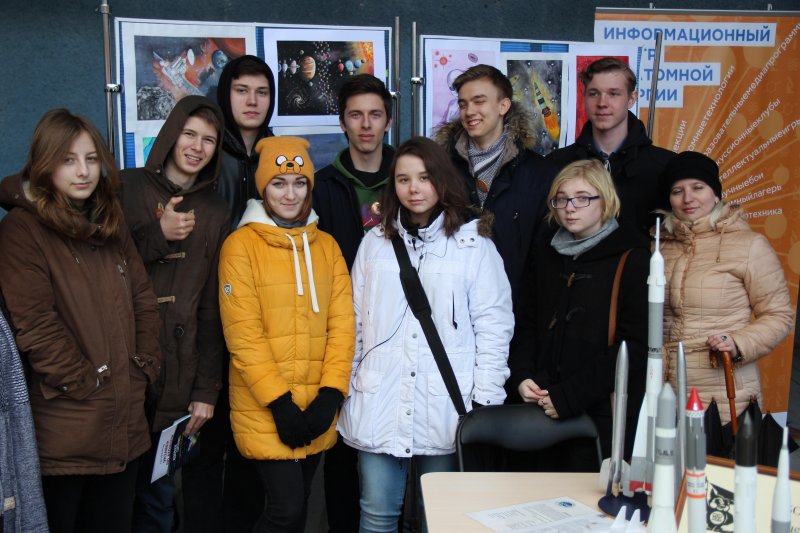 Фото к ИЦАЭ г. Ульяновска выступил идейным вдохновителем и организатором проведения общегородского праздника под названием «Юрьева ночь»