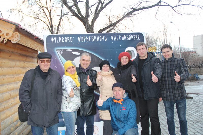 Фото к ИЦАЭ г. Ульяновска выступил идейным вдохновителем и организатором проведения общегородского праздника под названием «Юрьева ночь»