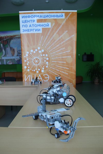 Фото к В Ульяновске подвели итоги регионального этапа Всероссийского конкурса «Мой атом»