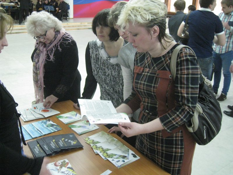 Фото к ИЦАЭ в г. Ульяновске принял участие с экспозицией в XI Съезде уполномоченных по правам ребенка в субъектах РФ.