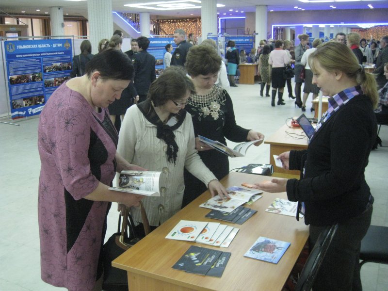 Фото к ИЦАЭ в г. Ульяновске принял участие с экспозицией в XI Съезде уполномоченных по правам ребенка в субъектах РФ.