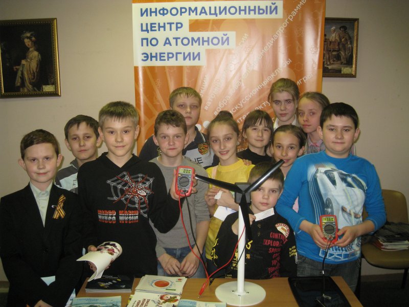 Фото к Интеллектуальные квесты и альтернативные источники энергии. ИЦАЭ города Ульяновска принял участие в  «Библиосумерках». 