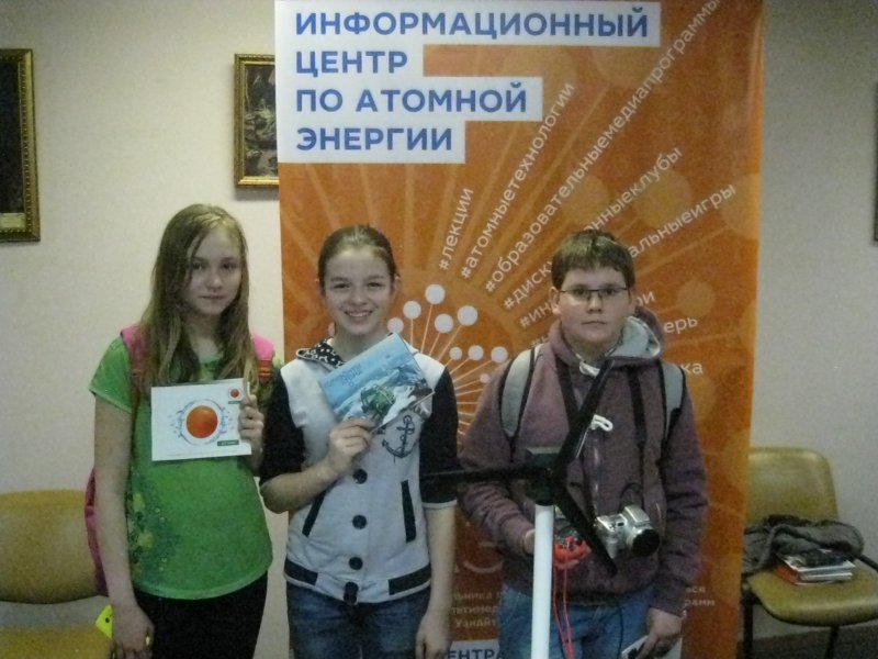 Фото к Интеллектуальные квесты и альтернативные источники энергии. ИЦАЭ города Ульяновска принял участие в  «Библиосумерках». 