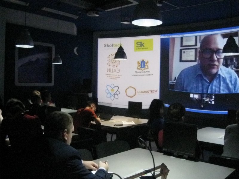 Фото к На базе информационного центра по атомной энергии в городе Ульяновске создана школа «Молодых инноваторов»