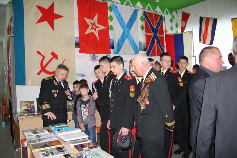 Фото к «Подводный флот России. Прошлое. Настоящее. Будущее» в ИЦАЭ Ульяновска.