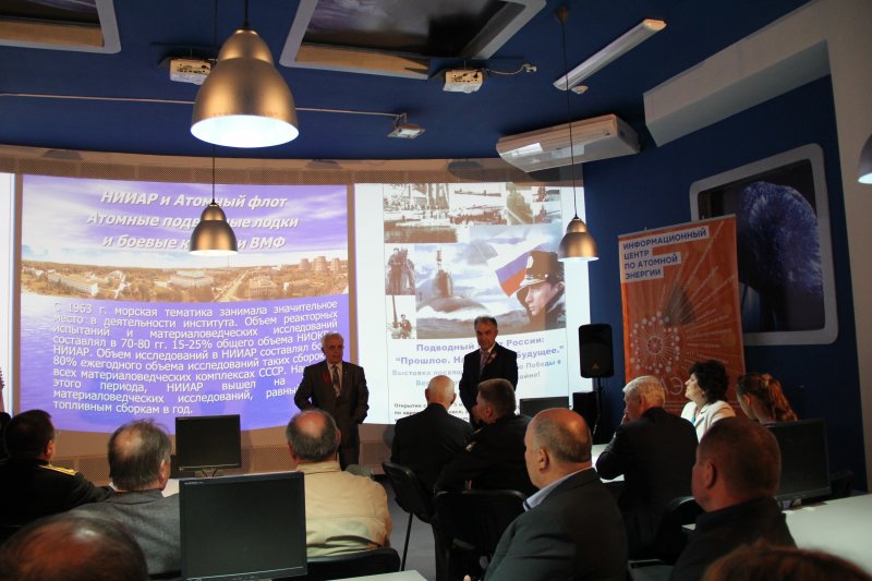 Фото к «Подводный флот России. Прошлое. Настоящее. Будущее» в ИЦАЭ Ульяновска.