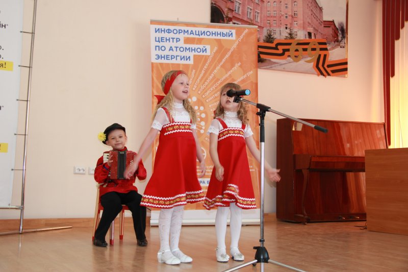 Фото к ИЦАЭ Ульяновска организовал для ветеранов  концерт-реквием, посвященный 70-летию со Дня Победы.