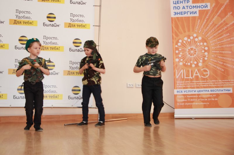 Фото к ИЦАЭ Ульяновска организовал для ветеранов  концерт-реквием, посвященный 70-летию со Дня Победы.