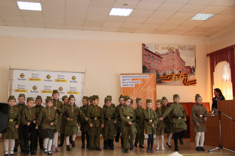 Фото к ИЦАЭ Ульяновска организовал для ветеранов  концерт-реквием, посвященный 70-летию со Дня Победы.