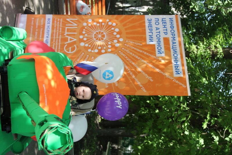 Фото к «Технологии будущего для будущих лидеров». В Ульяновске прошёл парад колясок.