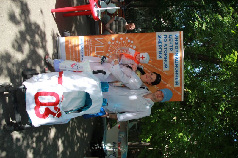 Фото к «Технологии будущего для будущих лидеров». В Ульяновске прошёл парад колясок.