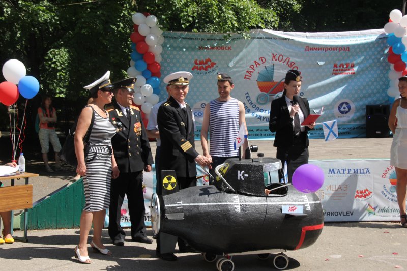 Фото к «Технологии будущего для будущих лидеров». В Ульяновске прошёл парад колясок.