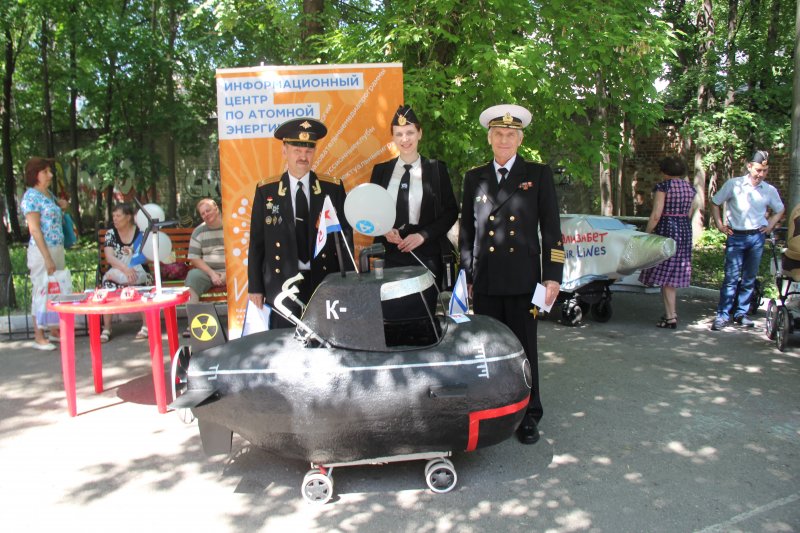 Фото к «Технологии будущего для будущих лидеров». В Ульяновске прошёл парад колясок.