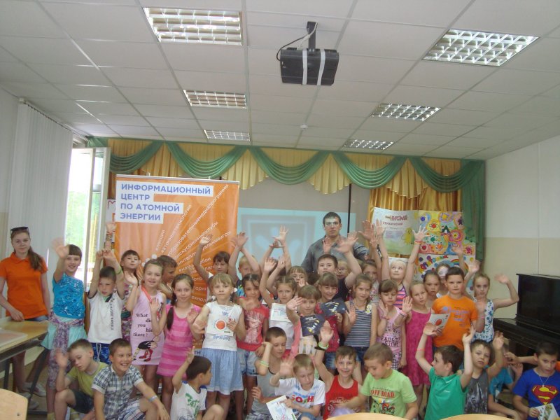 Фото к Альтернативные источники энергии, физические опыты и ФИКСИки: в Ульяновске дан старт детскому «атомному лагерю»