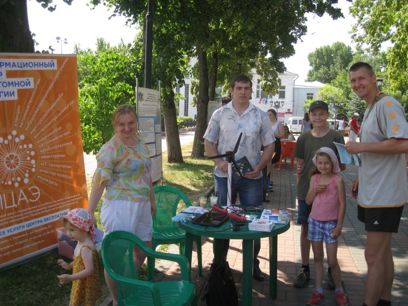 Фото к Альтернативные источники энергии, АЭС на ладони и «Атомный экзамен»: «Площадка знаний» от ИЦАЭ Ульяновска в День молодежи!