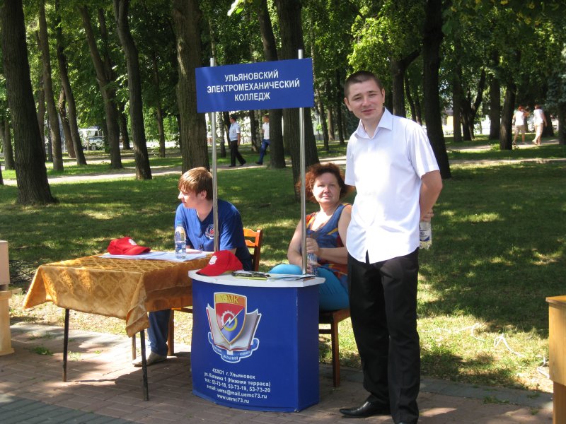 Фото к Альтернативные источники энергии, АЭС на ладони и «Атомный экзамен»: «Площадка знаний» от ИЦАЭ Ульяновска в День молодежи!