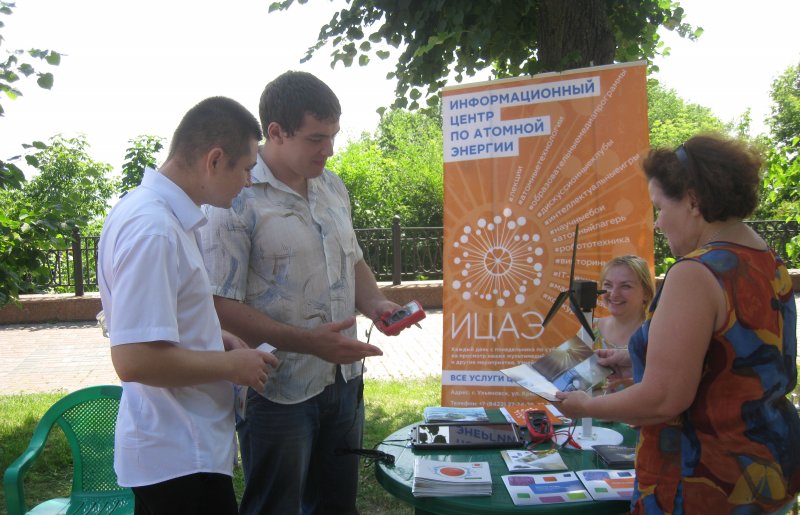 Фото к Альтернативные источники энергии, АЭС на ладони и «Атомный экзамен»: «Площадка знаний» от ИЦАЭ Ульяновска в День молодежи!