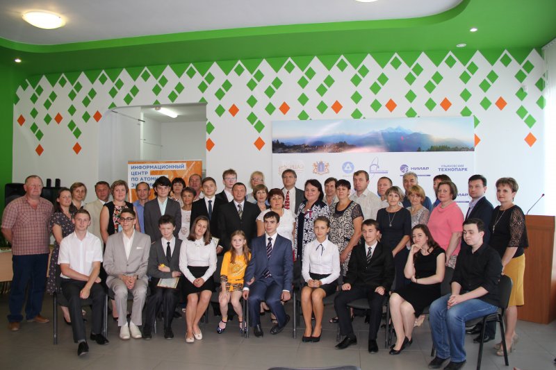 Фото к Чествование призёров всероссийской и межрегиональных олимпиад в информационном центре