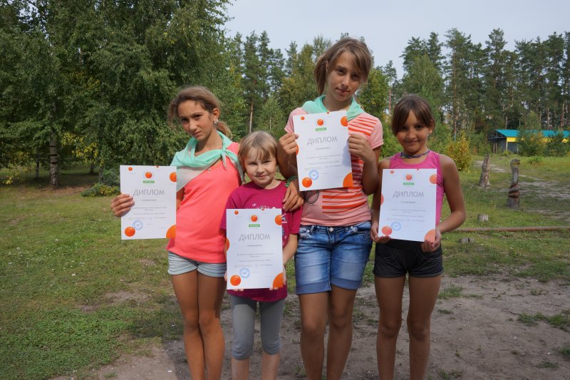 Фото к Интерактивную программу для детей из Луганска представил информационный центр