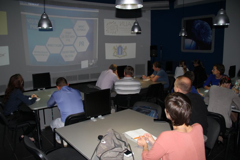 Фото к О преимуществах статуса Участника проекта «Сколково» рассказали в ИЦАО