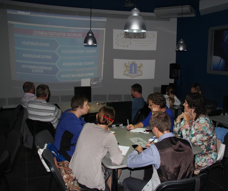 Фото к О преимуществах статуса Участника проекта «Сколково» рассказали в ИЦАО