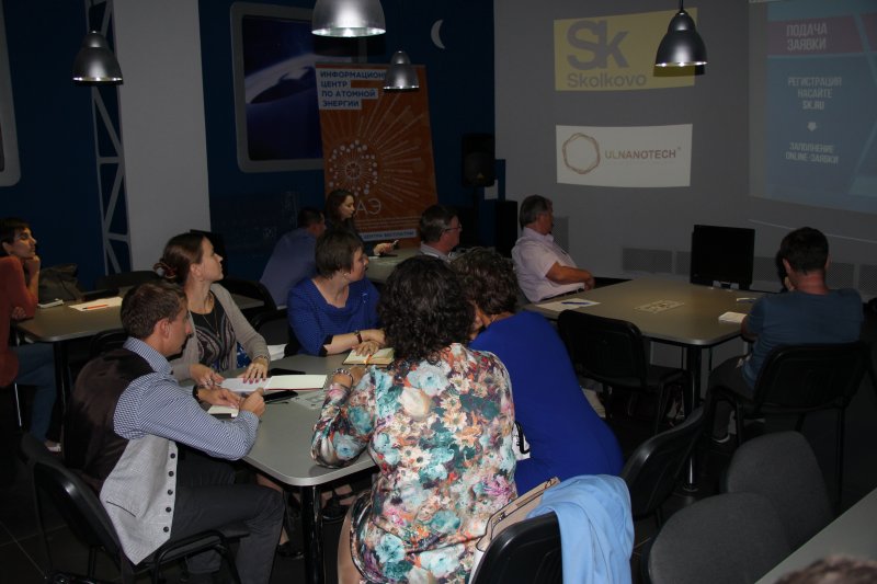 Фото к О преимуществах статуса Участника проекта «Сколково» рассказали в ИЦАО