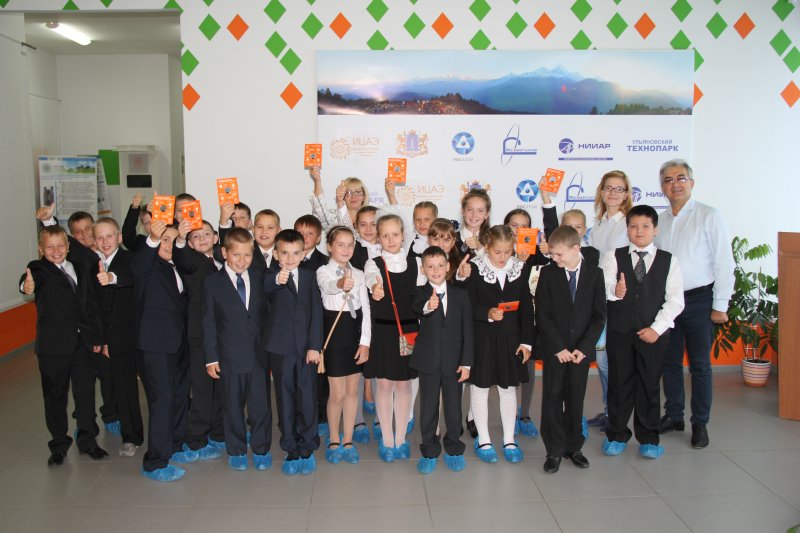 Фото к В День знаний ИЦАО рассказал о большом секрете маленькой урановой таблетки