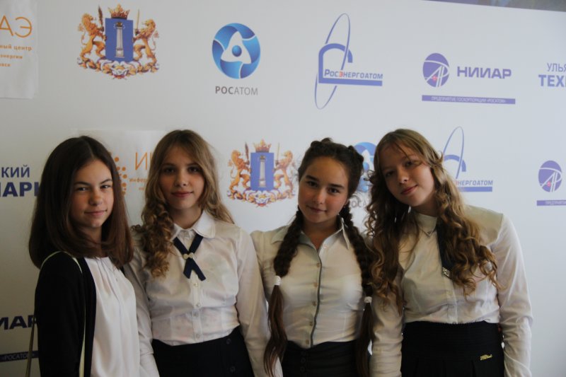 Фото к В День знаний ИЦАО рассказал о большом секрете маленькой урановой таблетки