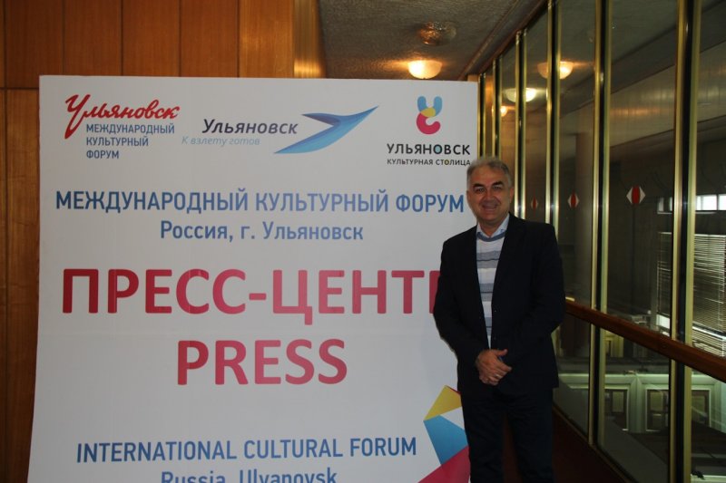 Фото к «Креативный регион — сильная страна»: ИЦАО на Международном культурном форуме