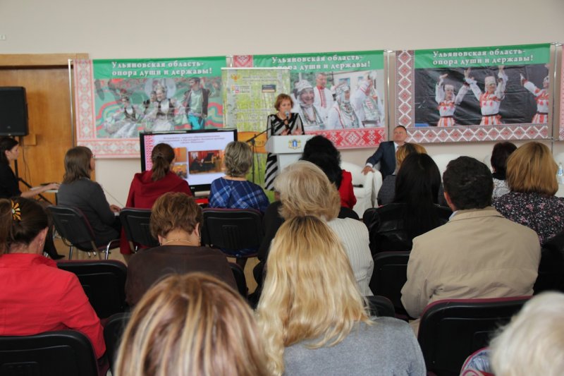 Фото к «Креативный регион — сильная страна»: ИЦАО на Международном культурном форуме