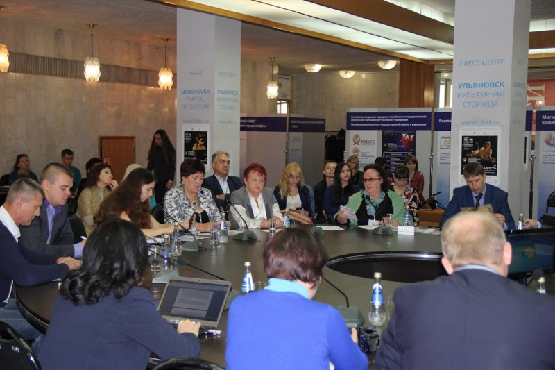 Фото к «Креативный регион — сильная страна»: ИЦАО на Международном культурном форуме